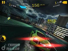 狂野飙车8：极速凌云