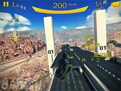 狂野飙车8：极速凌云