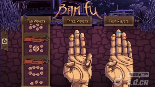 《鹅卵石争夺战 Bam fu》 