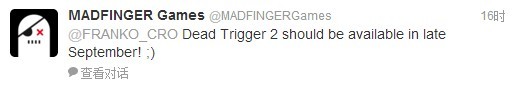 《死亡扳机2 Dead Trigger 2》