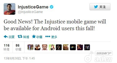 安卓版《不义联盟：人间之神 Injustice: Gods Among Us》
