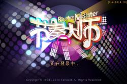 《节奏大师》安卓版下载