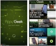 《MR 极客快讯》