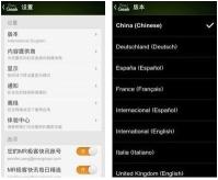 《MR 极客快讯》