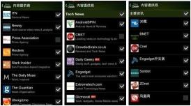 《MR 极客快讯》