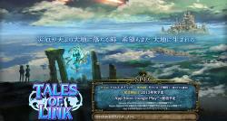 《羁绊传说 Tales of Links》