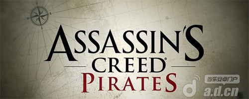 《刺客信条：海盗 Assassin's Creed Pirates》