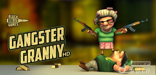 《黑帮老太 Gangster Granny》安卓版下载