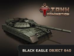 《坦克统治 Tank Domination》