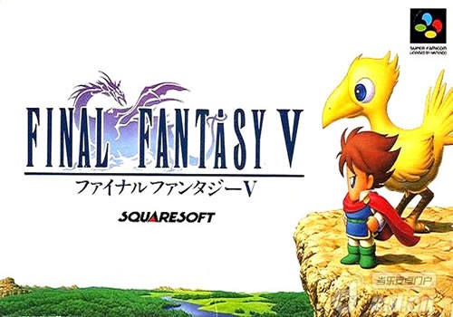 《最终幻想5 Final Fantasy V》