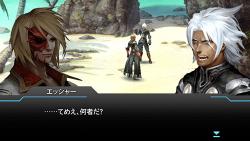 《混沌之戒Σ Chaos Rings Sigma》