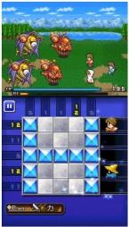 《Pictlogica Final Fantasy》