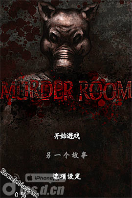 《恐怖密室 汉化版 Murder Room》安卓版下载
