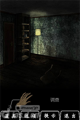 《恐怖密室 汉化版 Murder Room》安卓版下载