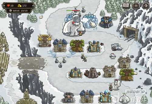 《王国保卫战 Kingdom Rush》