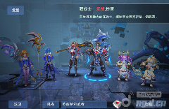 《神鬼幻想》安卓版下载