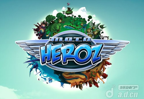 《摩托英雄 MotoHeroz》