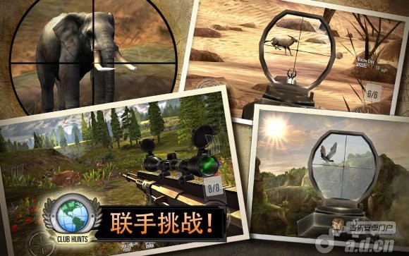 《猎鹿人2014 Deer Hunter 2014》