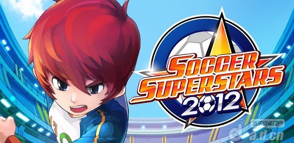 《超级足球巨星2012 Soccer Superstars 2012》