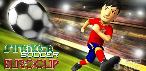 《足球欧洲杯2012 Striker Soccer Eurocup 2012》