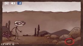 《史上最贱暴走游戏》安卓版下载