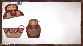 《史上最贱暴走游戏》安卓版下载