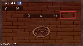 《史上最贱暴走游戏》安卓版下载