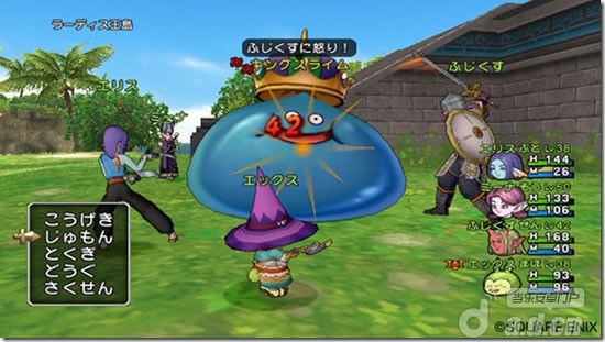 《勇者斗恶龙X  Dragon Quest X》