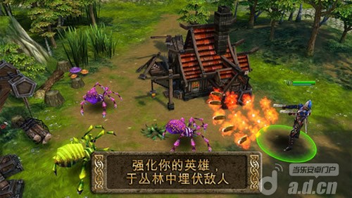 《混沌与秩序之英雄战歌》