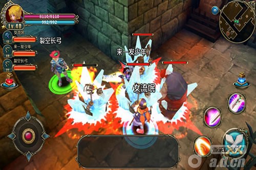 《猎神OL》