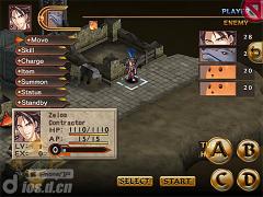 《炙热之魂:加速进化 Blazing Souls Accelate》