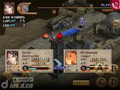 《炙热之魂:加速进化 Blazing Souls Accelate》