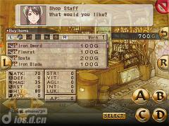 《炙热之魂:加速进化 Blazing Souls Accelate》