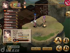 《炙热之魂:加速进化 Blazing Souls Accelate》