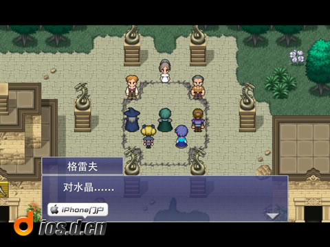 《最终幻想：维度 FINAL FANTASY DIMENSIONS》
