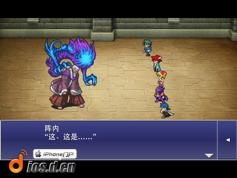 《最终幻想：维度 FINAL FANTASY DIMENSIONS》