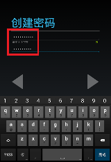 安卓手机谷歌账户注册方法教程