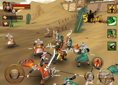 《三国志无双战 The Heroes of Three Kingdoms》