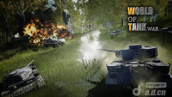 《坦克世界大战 World Of Tank War》