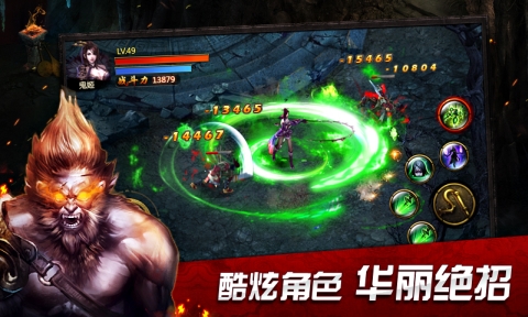 《神魔OL》