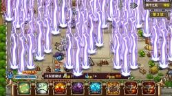 《三国急攻防》