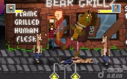 《还我漂漂拳 Fist of Awesome》