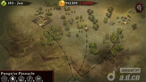 《秋战：军阀混战 Autumn Dynasty Warlords》