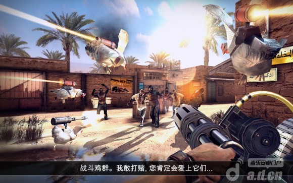《死亡扳机2 DEAD TRIGGER 2》