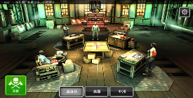 《死亡扳机2》安卓版下载