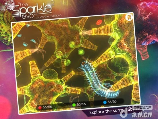 《光影穿梭2：进化 Sparkle 2 Evo》