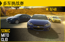 安卓版《GT赛车2:真实体验 GT Racing 2: The Real Car Experience》