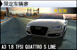 安卓版《GT赛车2:真实体验 GT Racing 2: The Real Car Experience》