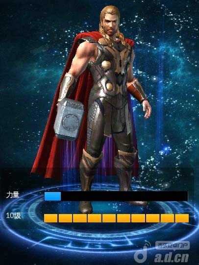 《雷神2：黑暗世界 Thor: The Dark World》安卓版下载