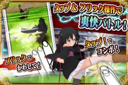 《机巧少女不会受伤Facing